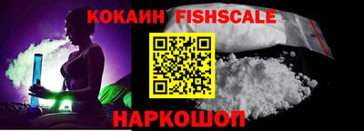 стаф Среднеуральск