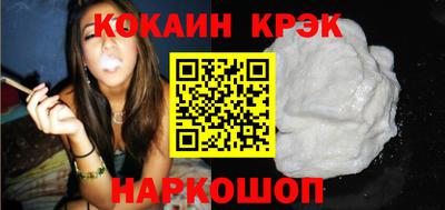 стаф Среднеуральск