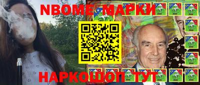 стаф Среднеуральск