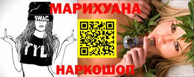 стаф Среднеуральск