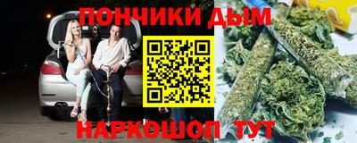 стаф Среднеуральск