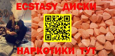 стаф Среднеуральск