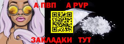 стаф Среднеуральск