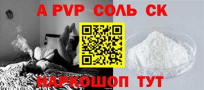 стаф Среднеуральск