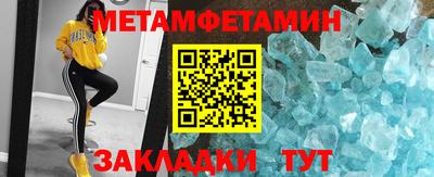 стаф Среднеуральск