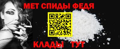 бутират Старая Купавна