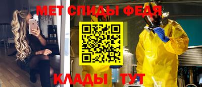 стаф Среднеуральск