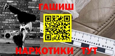 стаф Среднеуральск