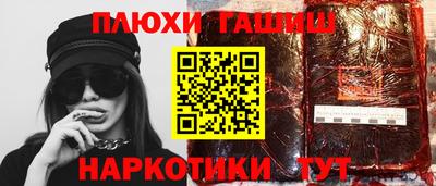 стаф Среднеуральск