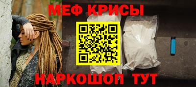 стаф Среднеуральск