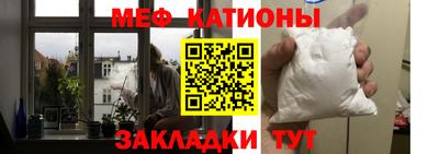 бутират Старая Купавна